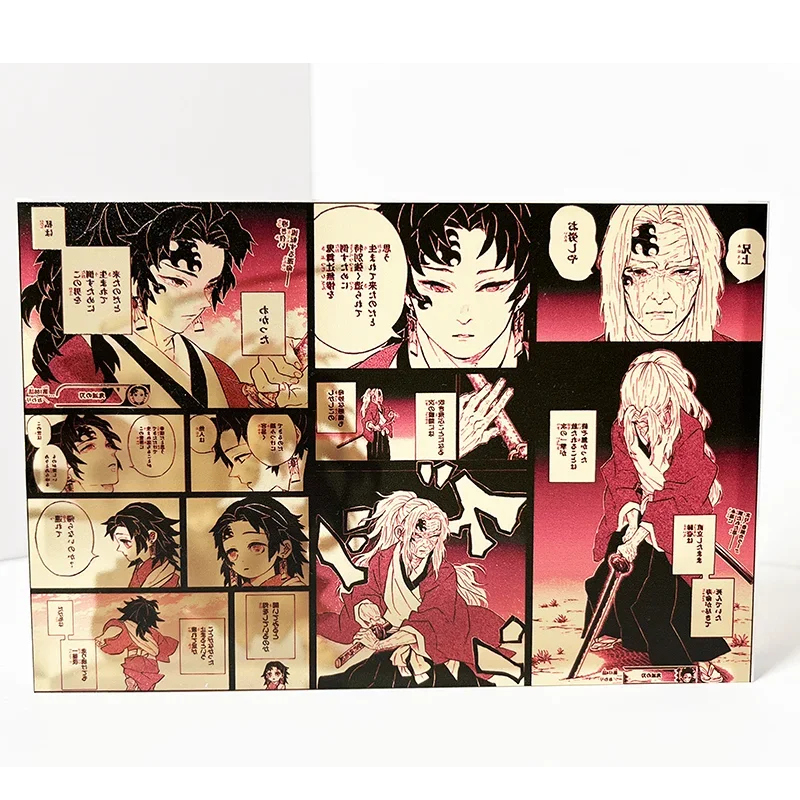 AniPanel Manga Art - Demon Slayer: Yoriichi Tsugikuni 2 anime gift