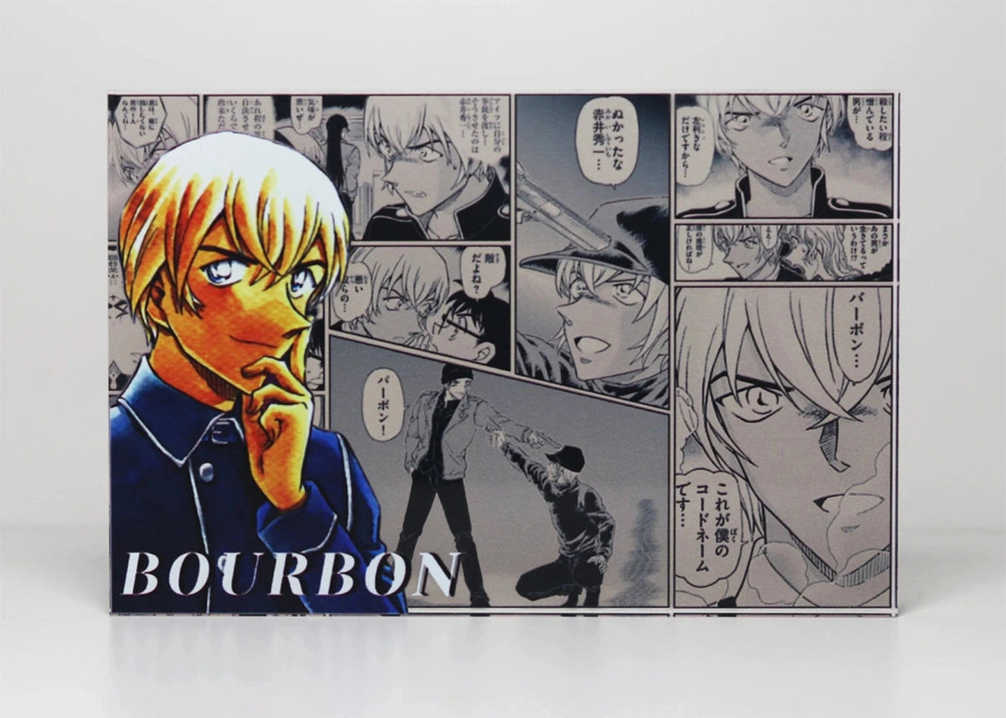 A Cool Anime Gift, AniPanel Manga Art - Detective Conan: Rei Furuya