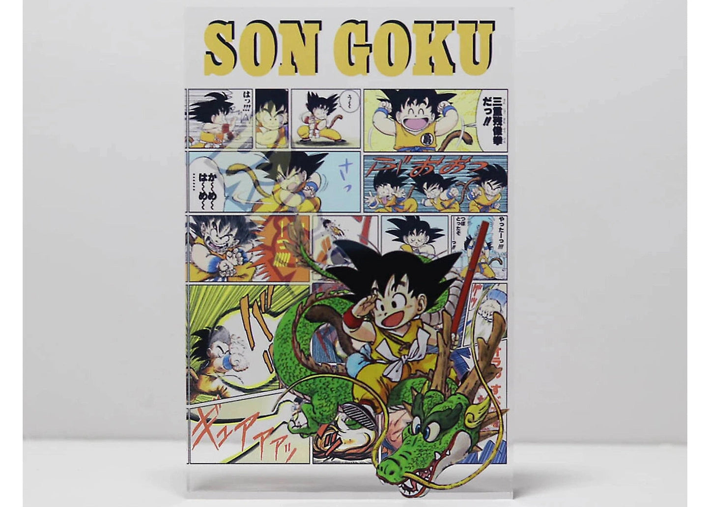 A Cool Anime Gift, AniPanel Manga Art - Dragon Ball: Son Goku