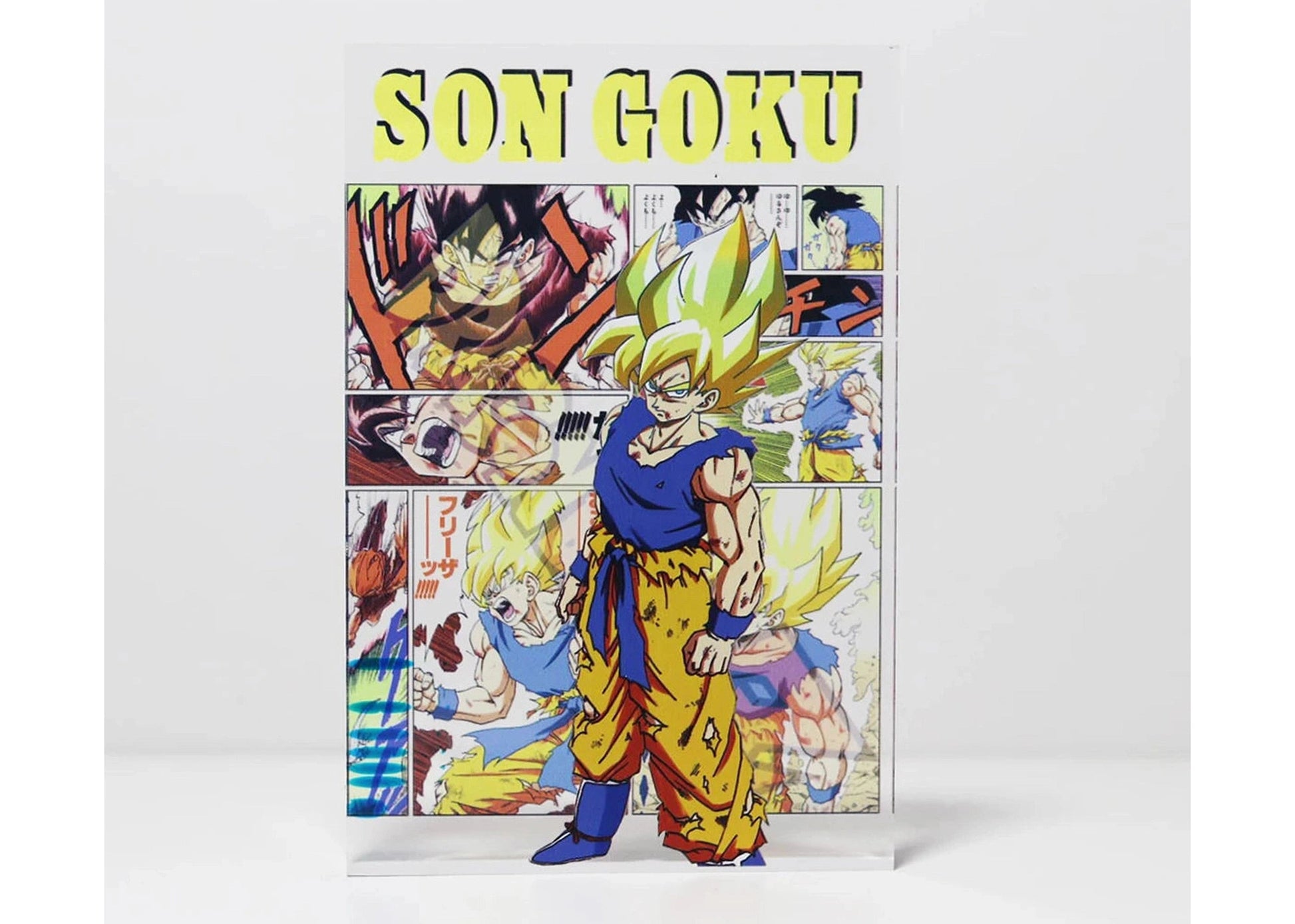 A Cool Anime Gift, AniPanel Manga Art - Dragon Ball: Son Goku Super Saiyan