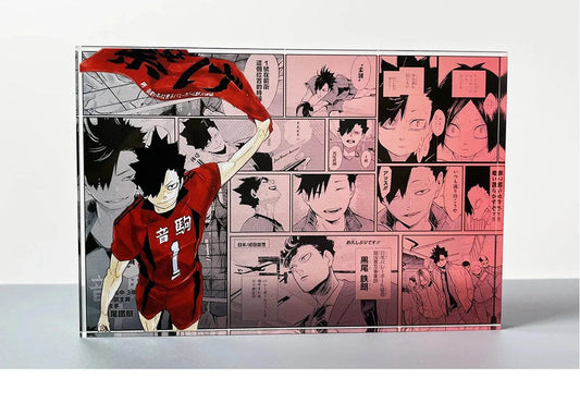 A Cool Anime Gift, AniPanel Manga Art - Haikyuu!!: Tetsurō Kuroo