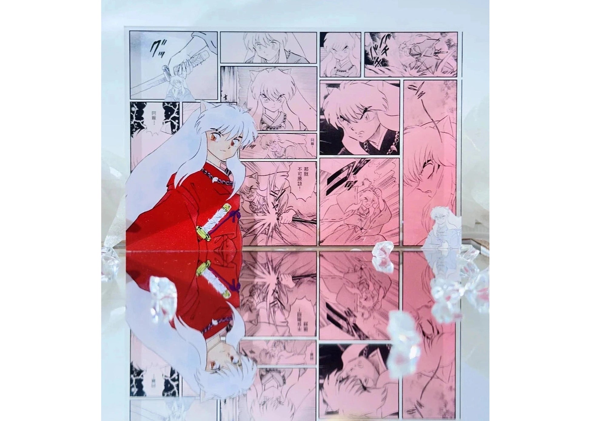 A Cool Anime Gift, AniPanel Manga Art - Inuyasha: Inuyasha