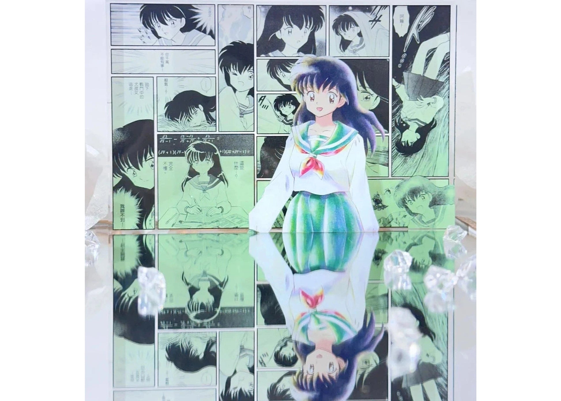 A Cool Anime Gift, AniPanel Manga Art - Inuyasha: Kagome Higurashi