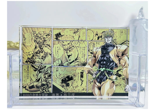 A Cool Anime Gift, AniPanel Manga Art - JoJo’s Bizarre Adventure: Dio Brando