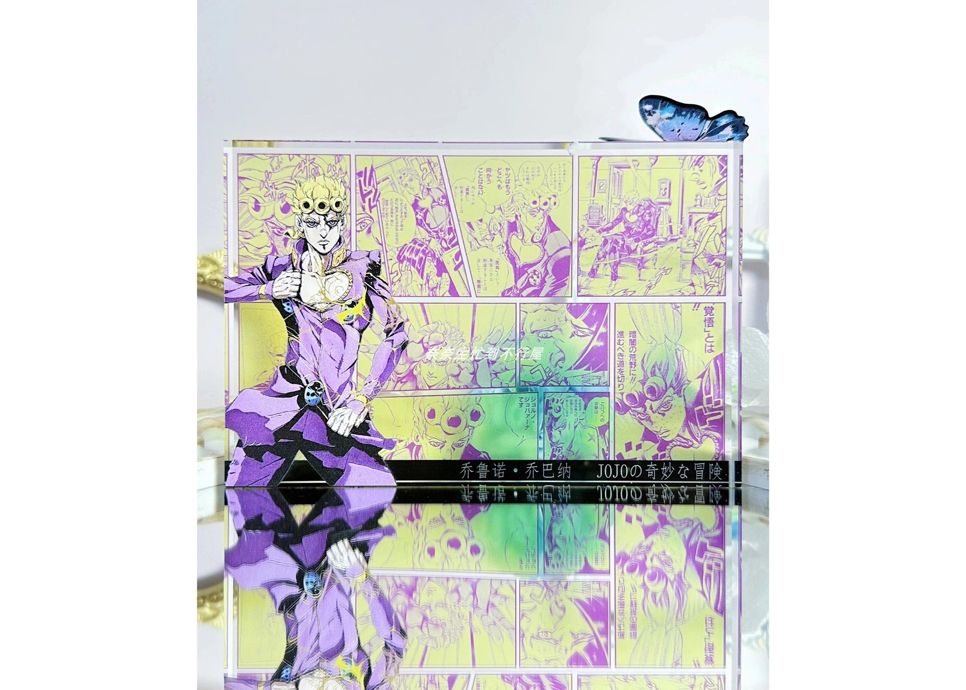 A Cool Anime Gift, AniPanel Manga Art - JoJo’s Bizarre Adventure: Giorno Giovanna