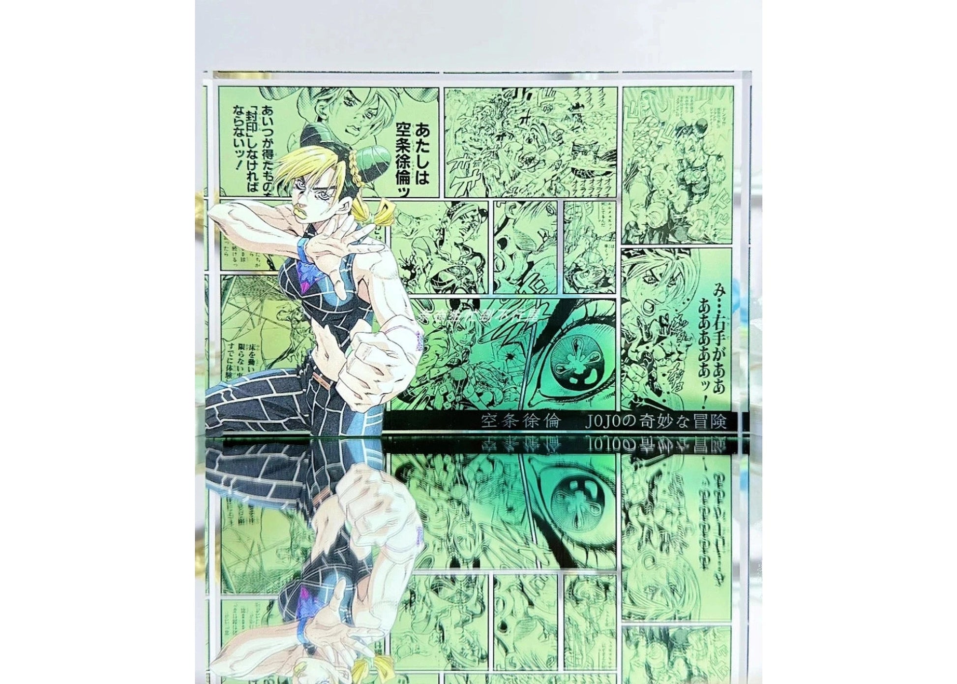 A Cool Anime Gift, AniPanel Manga Art - JoJo’s Bizarre Adventure: Jolyne Cujoh