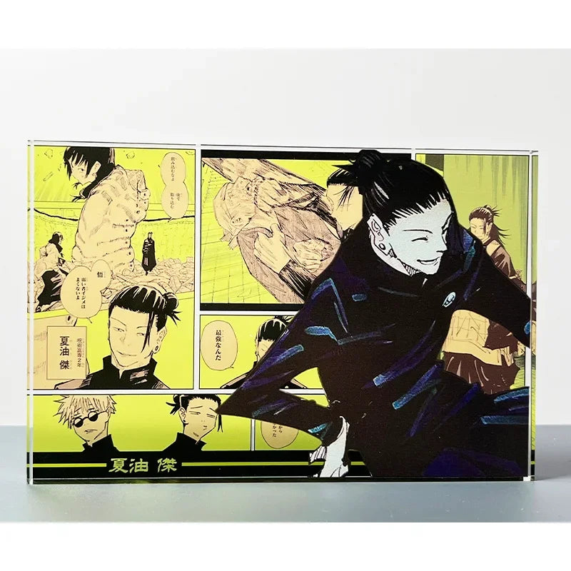 AniPanel Manga Art - Jujutsu Kaisen: Geto Suguru anime gift