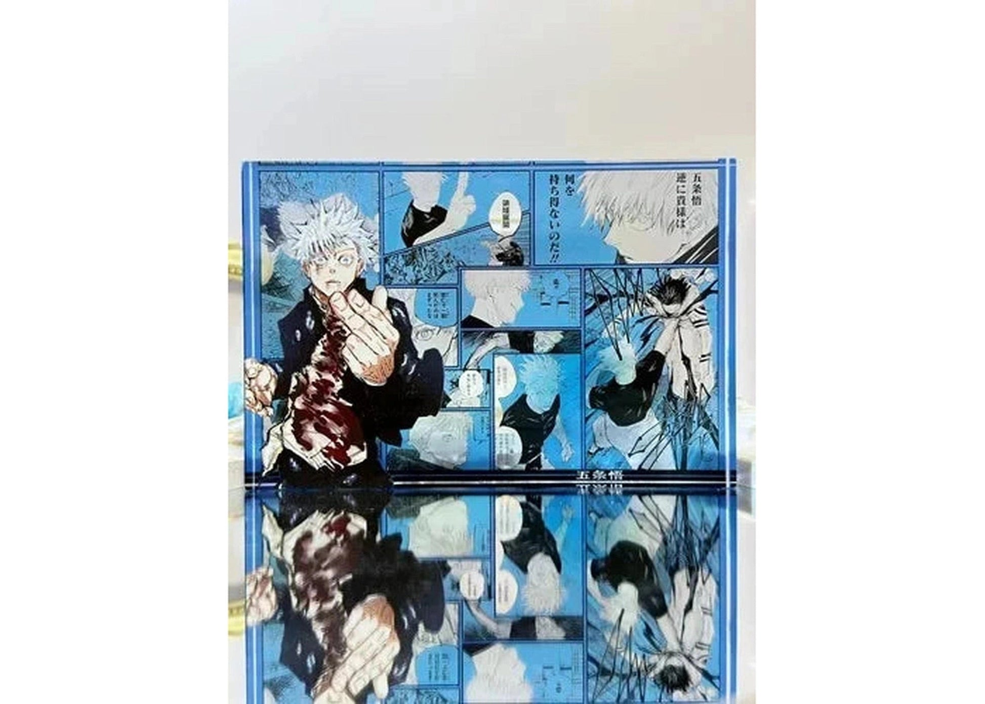 A Cool Anime Gift, AniPanel Manga Art - Jujutsu Kaisen: Gojo Satoru