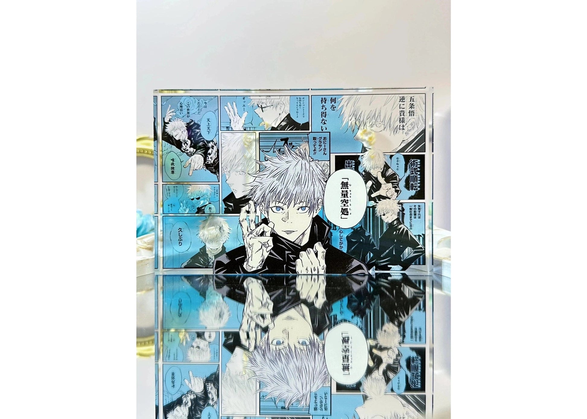 A Cool Anime Gift, AniPanel Manga Art - Jujutsu Kaisen: Gojo Satoru