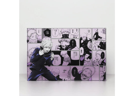 A Cool Anime Gift, AniPanel Manga Art - Jujutsu Kaisen: Inumaki Toge