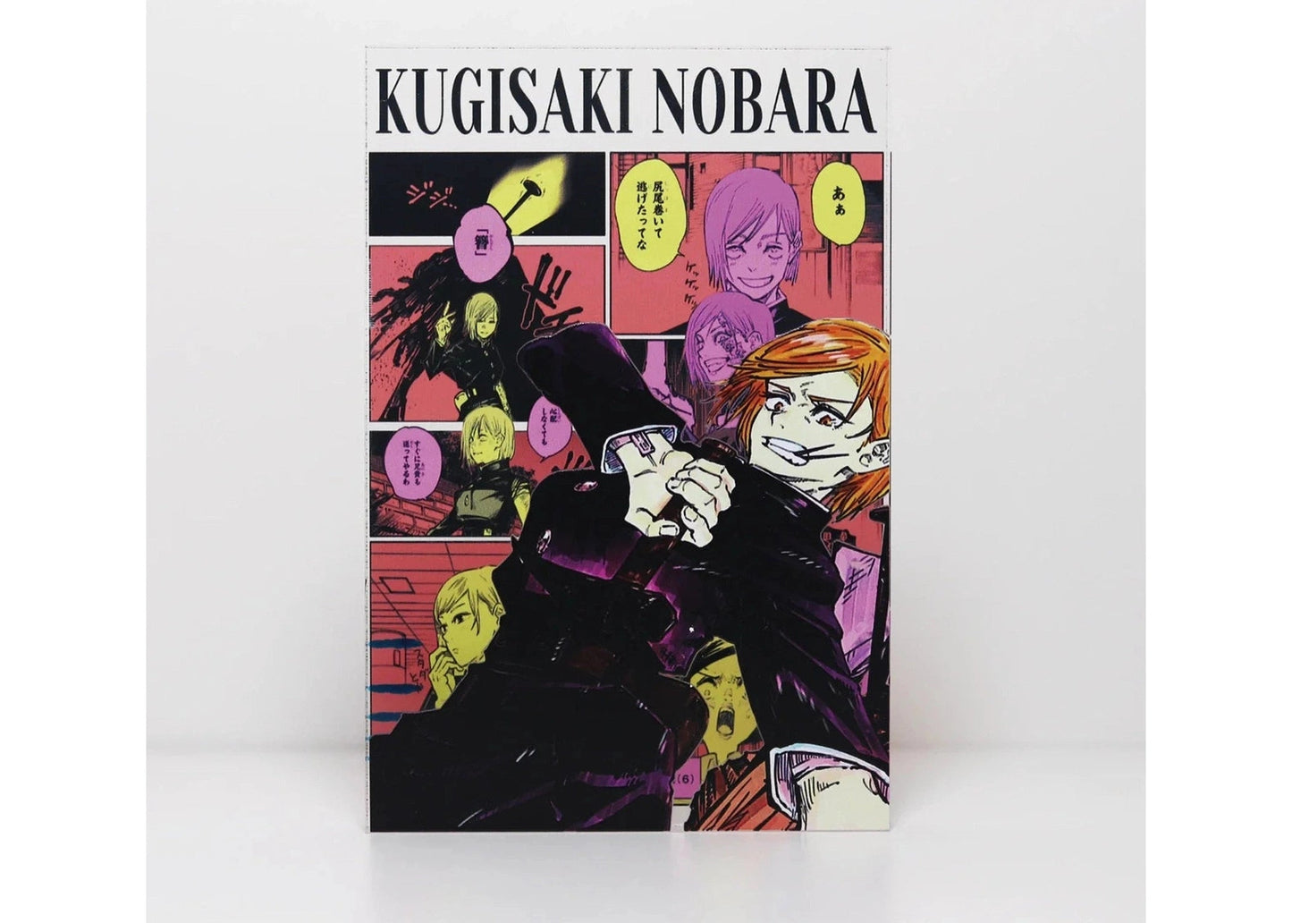 A Cool Anime Gift, AniPanel Manga Art - Jujutsu Kaisen: Kugisaki Nobara