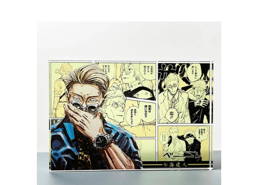 A Cool Anime Gift, AniPanel Manga Art - Jujutsu Kaisen: Nanami Kento 3