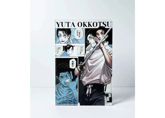 A Cool Anime Gift, AniPanel Manga Art - Jujutsu Kaisen: Okkotsu Yuuta