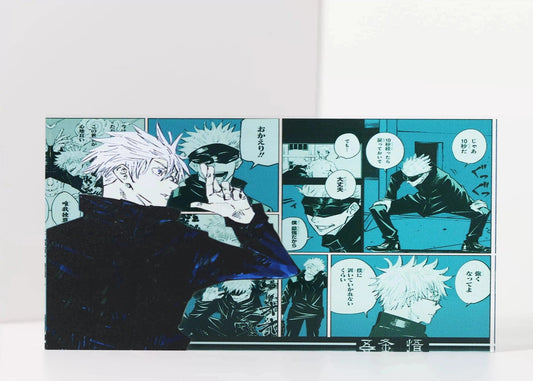 A Cool Anime Gift, AniPanel Manga Art - Jujutsu Kaisen: Satoru Gojo