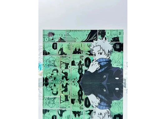 A Cool Anime Gift, AniPanel Manga Art - Jujutsu Kaisen: Toge Inumaki 2