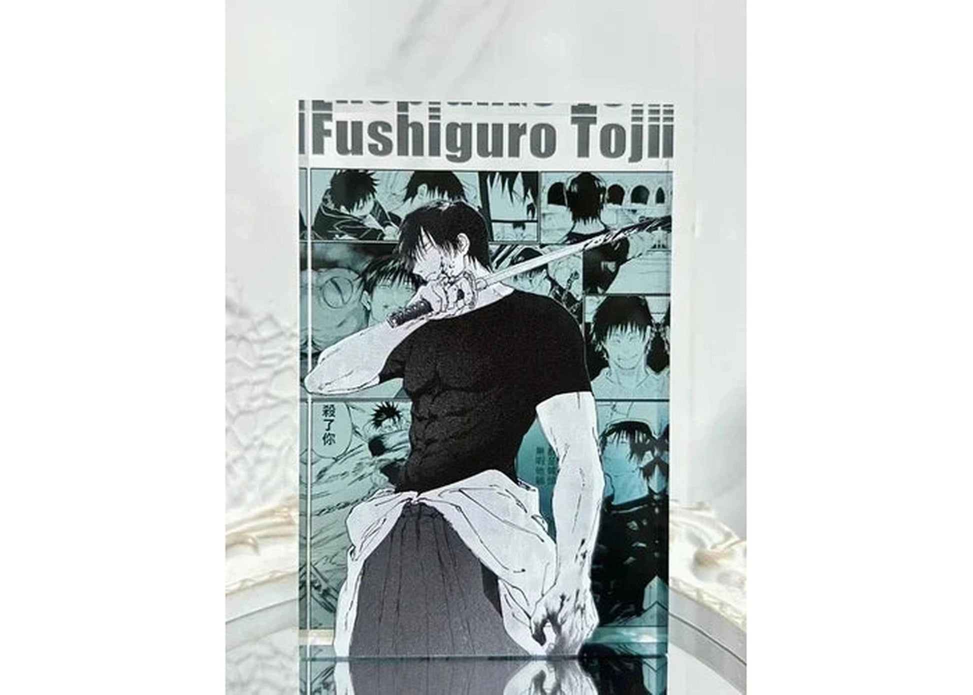 A Cool Anime Gift, AniPanel Manga Art - Jujutsu Kaisen: Toji Fushiguro