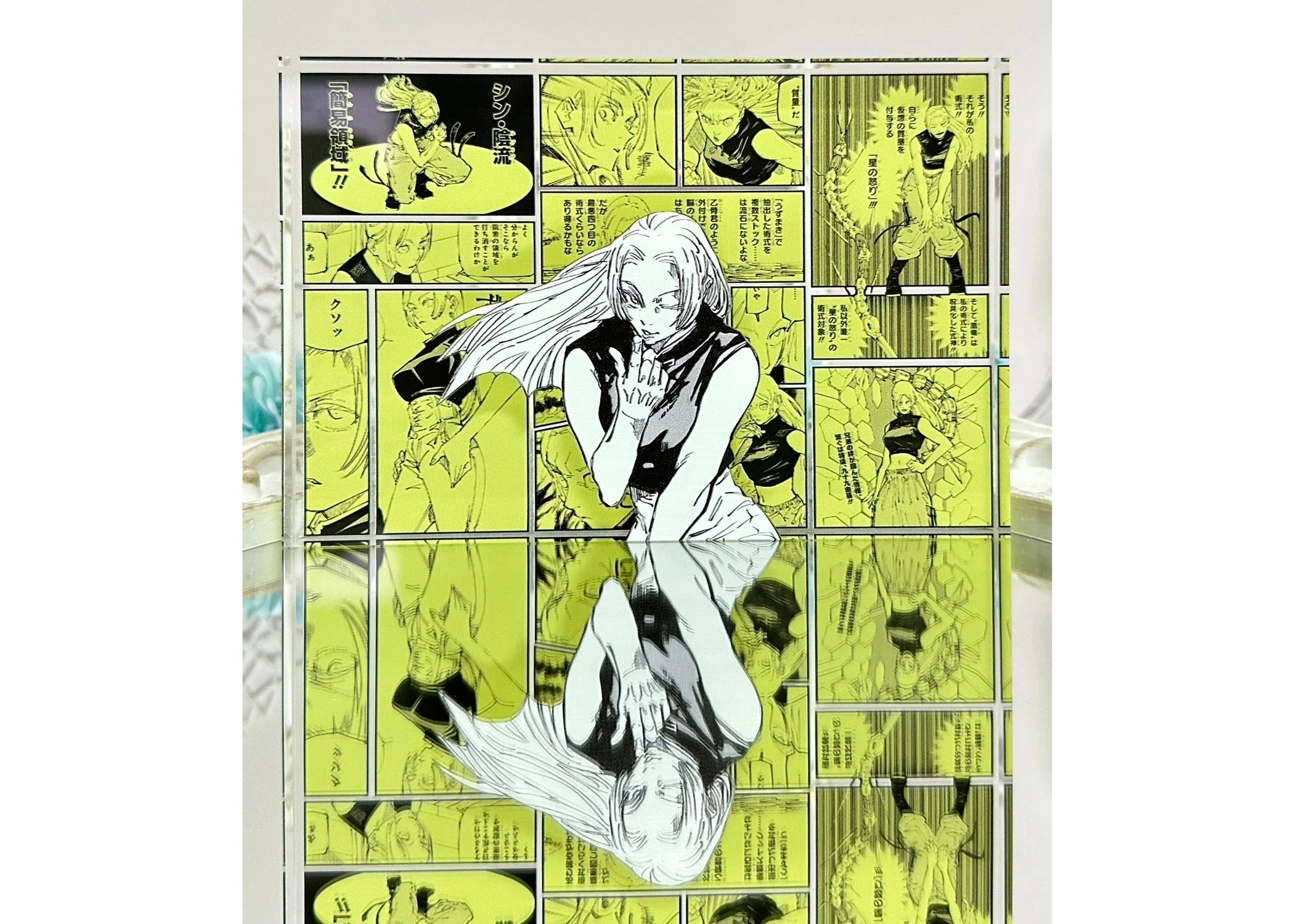 AniPanel Manga Art - Jujutsu Kaisen: Yuki Tsukumo – AniPanels