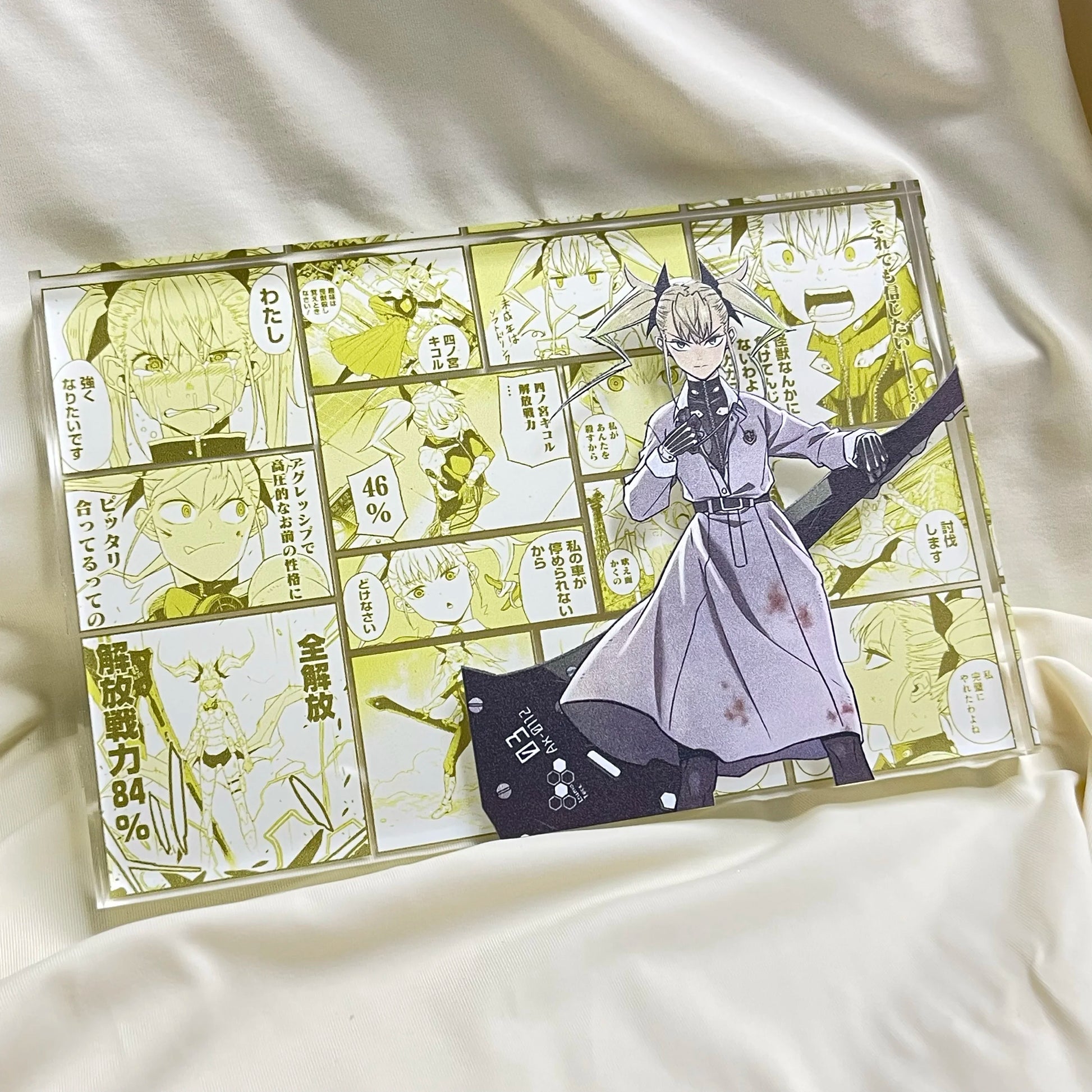 AniPanel Manga Art- Kaiju No. 8: Kikoru Shinomiya anime gift