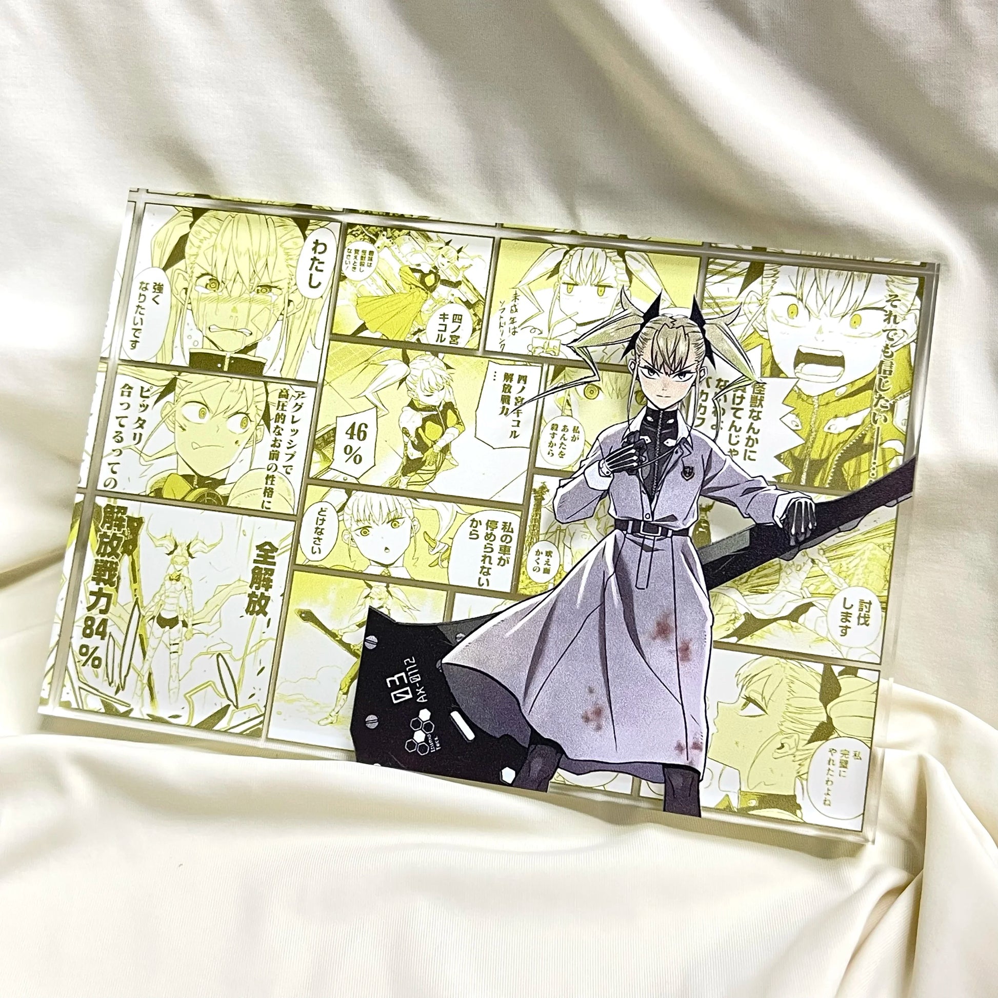 AniPanel Manga Art- Kaiju No. 8: Kikoru Shinomiya anime gift