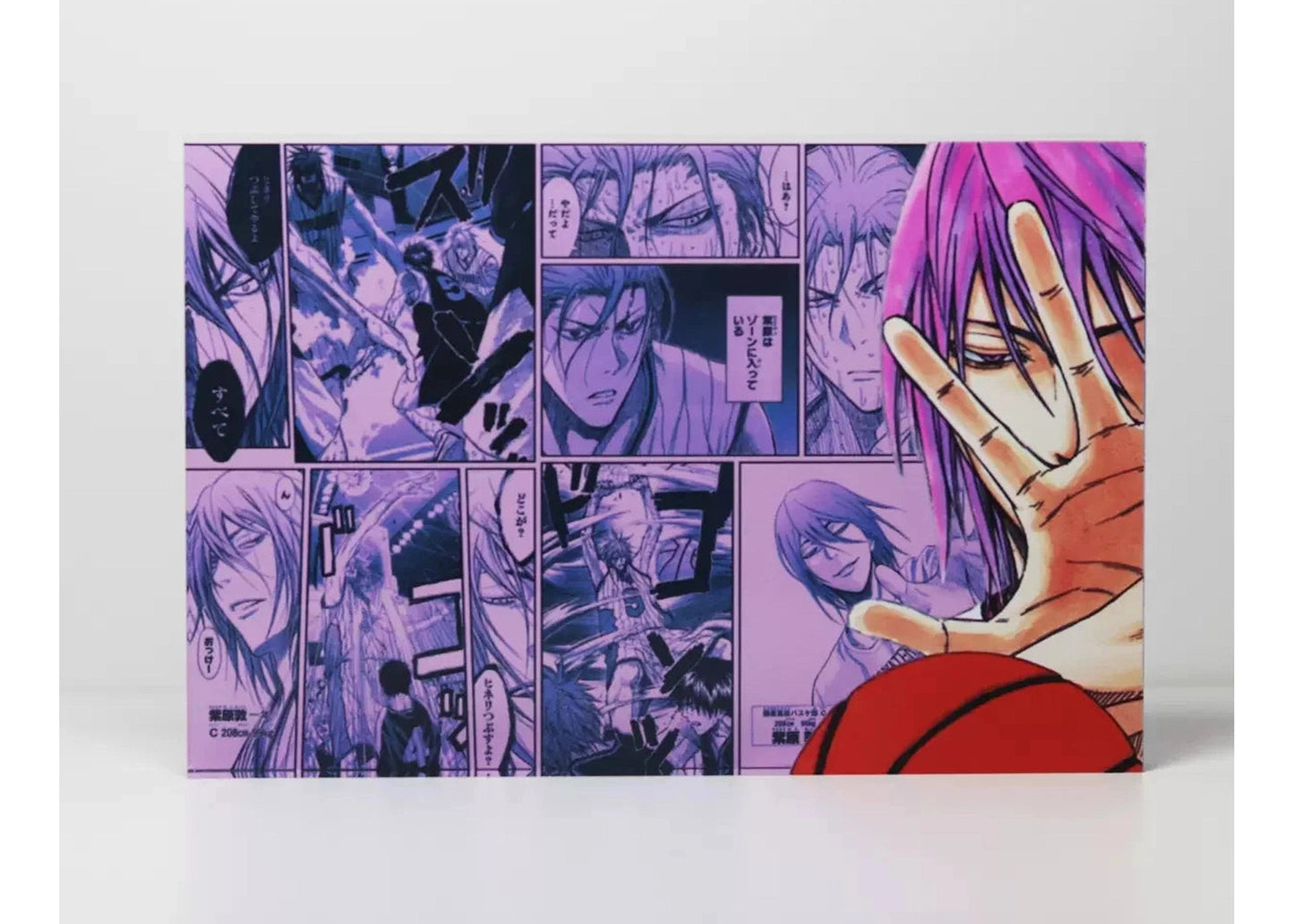 A Cool Anime Gift, AniPanel Manga Art - Kuroko's Basketball: Atsushi Murasakibara