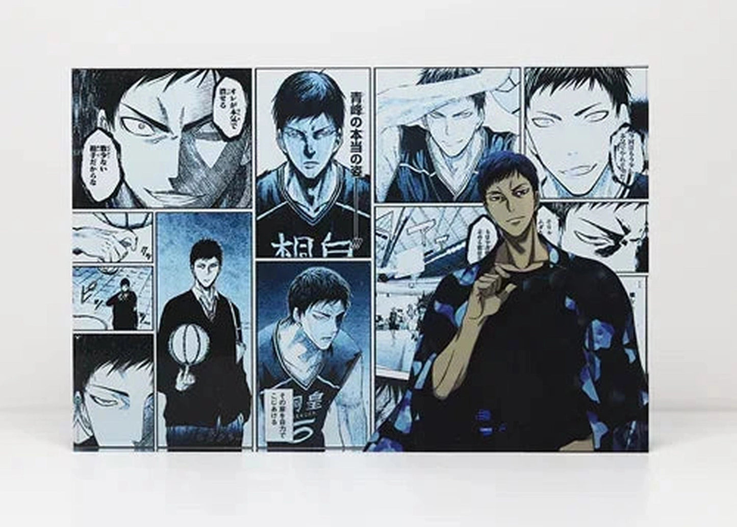 A Cool Anime Gift, AniPanel Manga Art - Kuroko's Basketball: Daiki Aomine