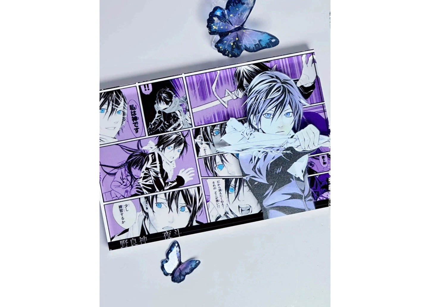 A Cool Anime Gift, AniPanel Manga Art - Noragami: Yato