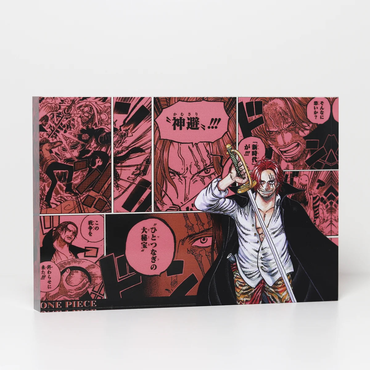 AniPanel Manga Art - One Piece: Shanks anime gift