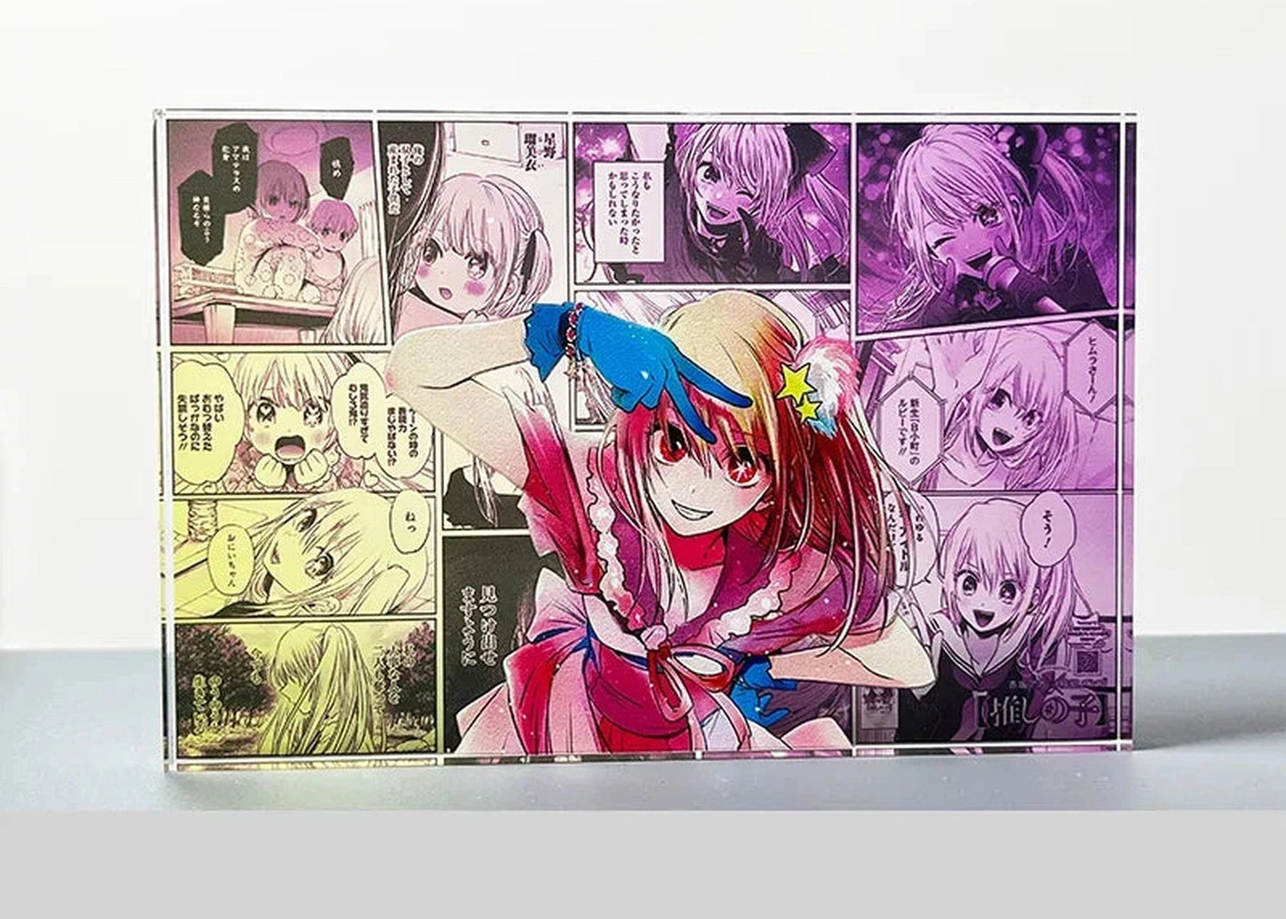 A Cool Anime Gift, AniPanel Manga Art - Oshi no Ko Acrylic Prism: Ruby Hoshino