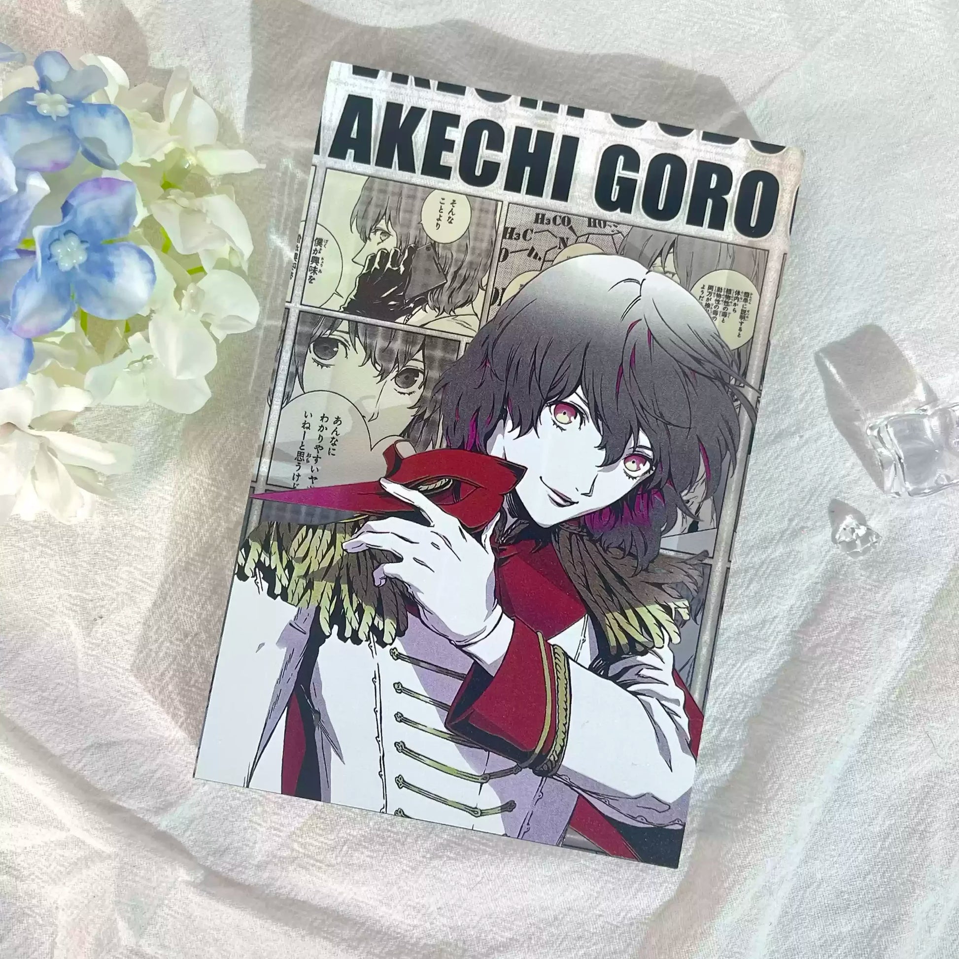 AniPanel Manga Art- Persona 5: Goro Akechi anime gift
