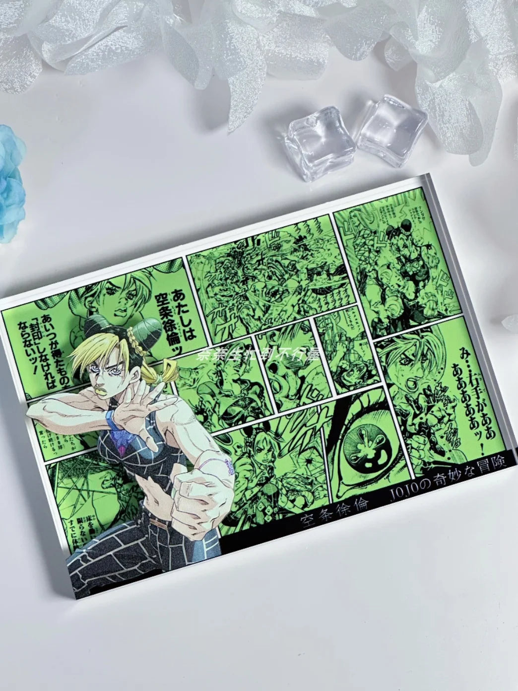 AniPanel Manga Art - JoJo’s Bizarre Adventure: Jolyne Cujoh