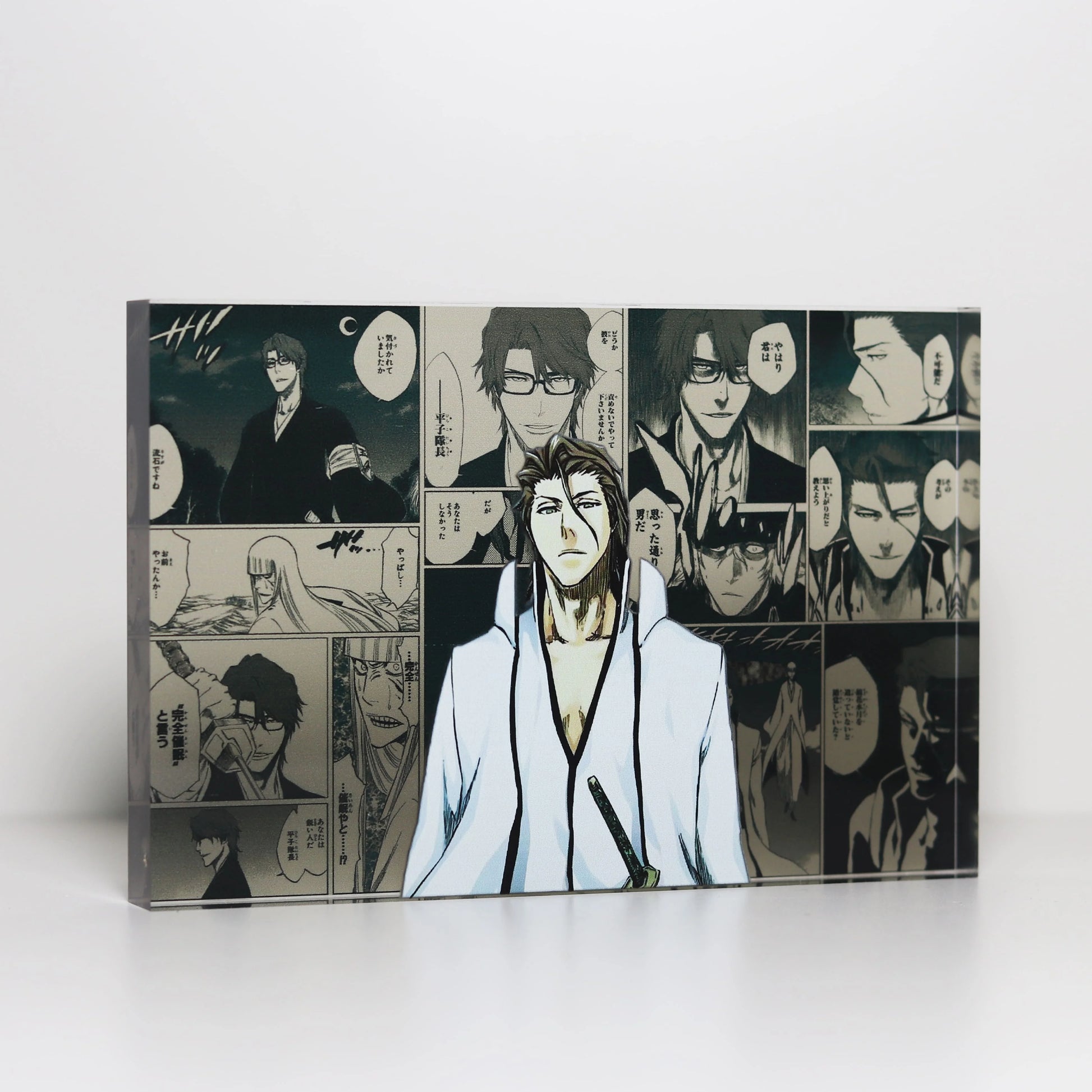 AniPanel Manga Art - Bleach: Sosuke Aizen 2