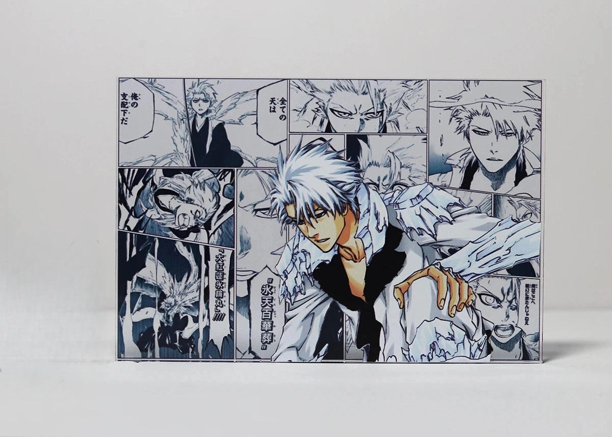 AniPanel Manga Art - Bleach: Toshiro Hitsugaya